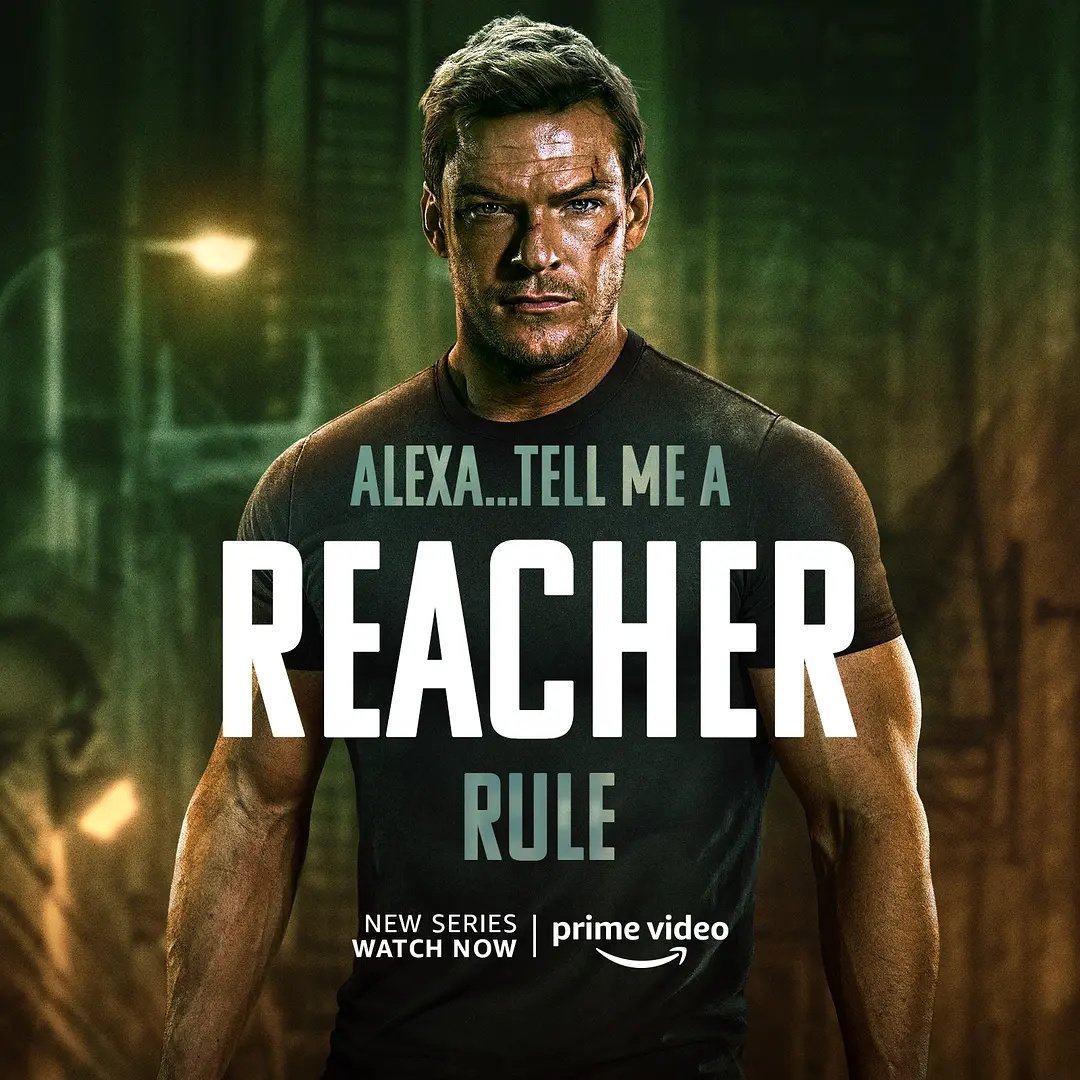 Featured film